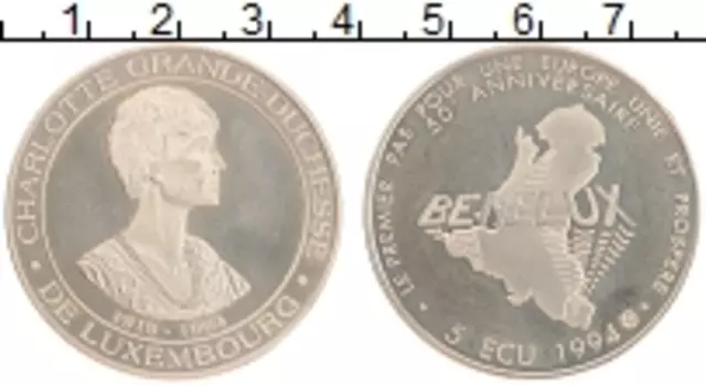 Монета 5 экю Люксембурга 1994 года Медно-никель Шарлотта