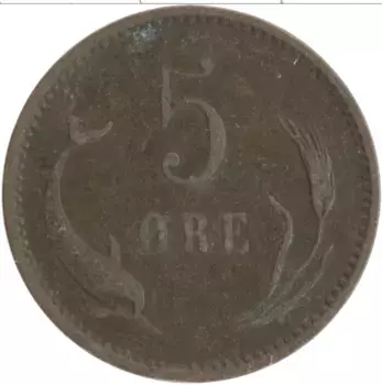 Монета 5 эре Дании 1874 года Медь Христиан IX