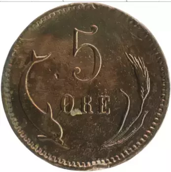 Монета 5 эре Дании 1874 года Медь Кристиан IX
