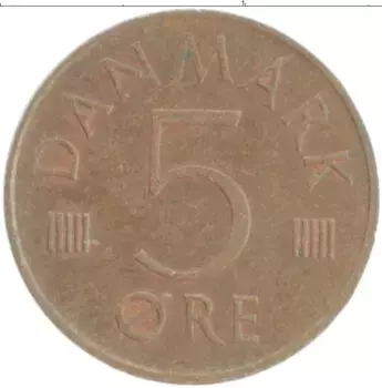 Монета 5 эре Дании 1973 года Бронза Маргрете II