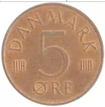 Монета 5 эре Дании 1973 года Бронза Маргрете II