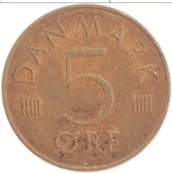 Монета 5 эре Дании 1976 года Бронза Маргрете II