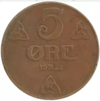 Монета 5 эре Норвегии 1922 года Бронза Хокон VII