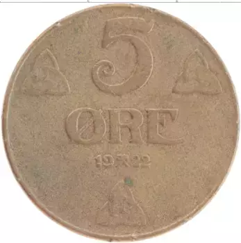 Монета 5 эре Норвегии 1922 года Бронза Хокон VII