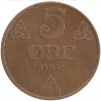 Монета 5 эре Норвегии 1930 года Бронза Хокон VII