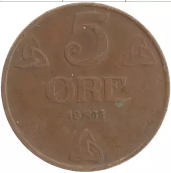 Монета 5 эре Норвегии 1938 года Бронза Хакон VII