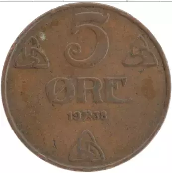 Монета 5 эре Норвегии 1938 года Бронза Хокон VII