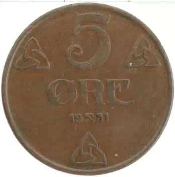 Монета 5 эре Норвегии 1951 года Бронза Хокон VII