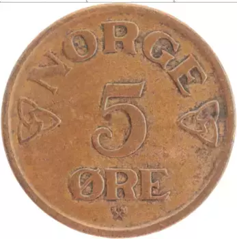 Монета 5 эре Норвегии 1952 года Бронза Хокон VII