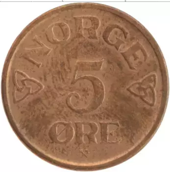 Монета 5 эре Норвегии 1952 года Бронза Хокон VII