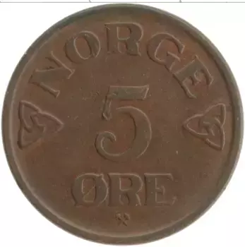 Монета 5 эре Норвегии 1952 года Бронза Хокон VII