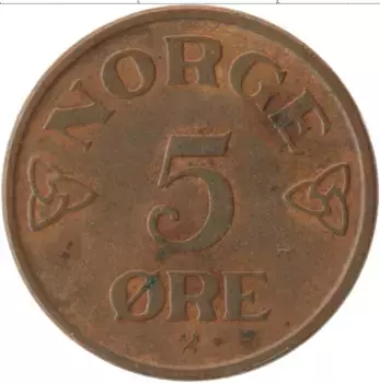 Монета 5 эре Норвегии 1953 года Бронза Хокон VII