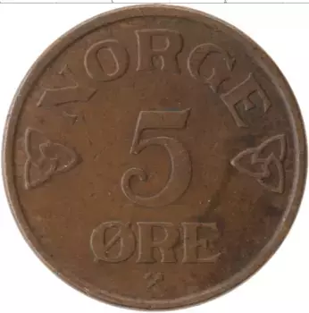 Монета 5 эре Норвегии 1953 года Бронза Хокон VII