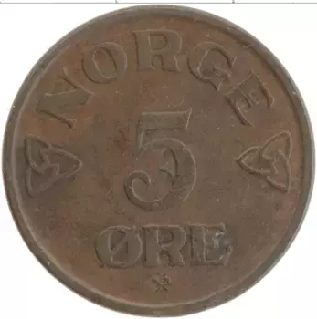 Монета 5 эре Норвегии 1953 года Бронза Хокон VII