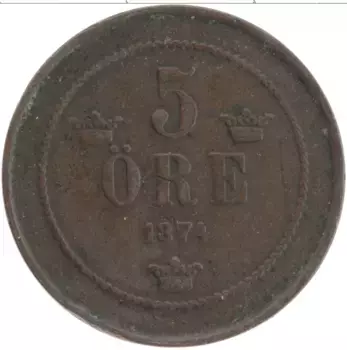 Монета 5 эре Швеции 1874 года Медь Оскар II