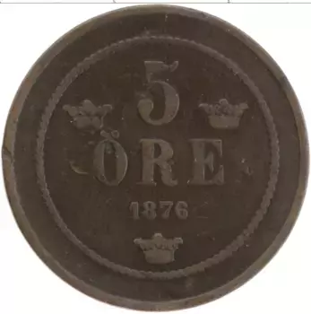 Монета 5 эре Швеции 1876 года Медь Оскар II