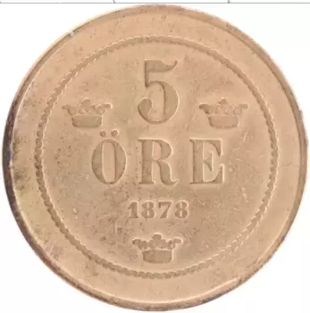 Монета 5 эре Швеции 1878 года Бронза Оскар II