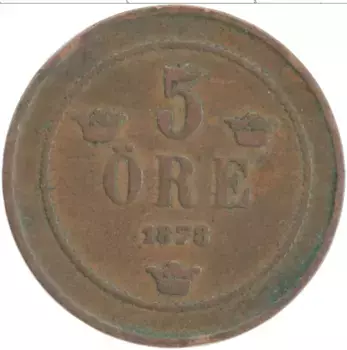 Монета 5 эре Швеции 1878 года Бронза Оскар II