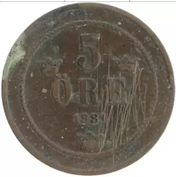 Монета 5 эре Швеции 1881 года Бронза Оскар II