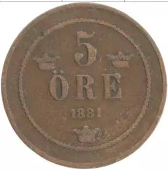 Монета 5 эре Швеции 1881 года Бронза Оскар II