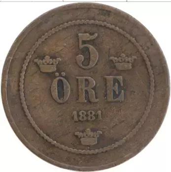 Монета 5 эре Швеции 1881 года Медь