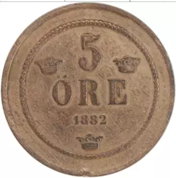 Монета 5 эре Швеции 1882 года Медь Оскар II