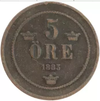 Монета 5 эре Швеции 1883 года Бронза Оскар II