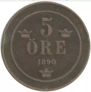 Монета 5 эре Швеции 1890 года Бронза Оскар II