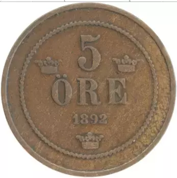 Монета 5 эре Швеции 1892 года Бронза Оскар II