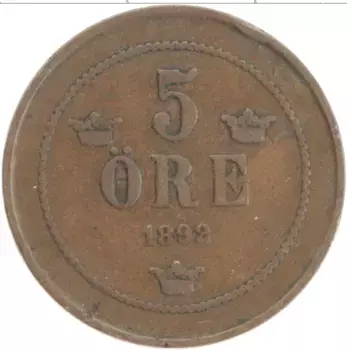 Монета 5 эре Швеции 1892 года Бронза Оскар II