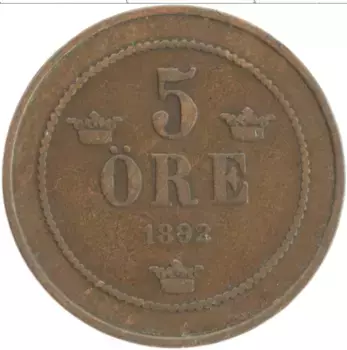 Монета 5 эре Швеции 1892 года Бронза Оскар II