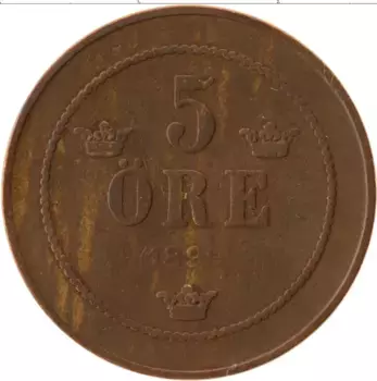 Монета 5 эре Швеции 1899 года Бронза Оскар II