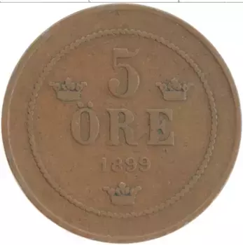 Монета 5 эре Швеции 1899 года Бронза Оскар II