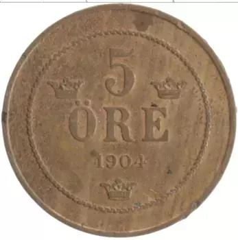 Монета 5 эре Швеции 1899 года Медь Оскар II