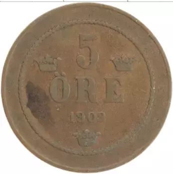 Монета 5 эре Швеции 1902 года Бронза Оскар II