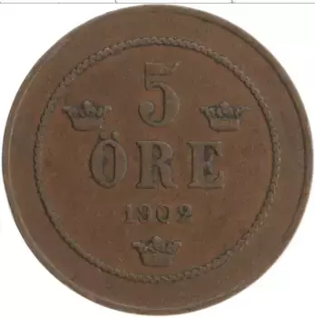 Монета 5 эре Швеции 1902 года Бронза Оскар II