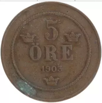 Монета 5 эре Швеции 1903 года Бронза Оскар II