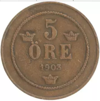 Монета 5 эре Швеции 1903 года Бронза Оскар II