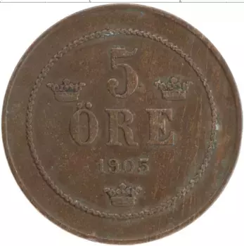 Монета 5 эре Швеции 1905 года Бронза Оскар II