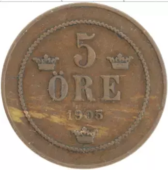 Монета 5 эре Швеции 1905 года Бронза Оскар II
