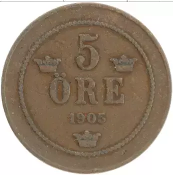 Монета 5 эре Швеции 1905 года Бронза Оскар II