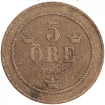 Монета 5 эре Швеции 1906 года Бронза Оскар II