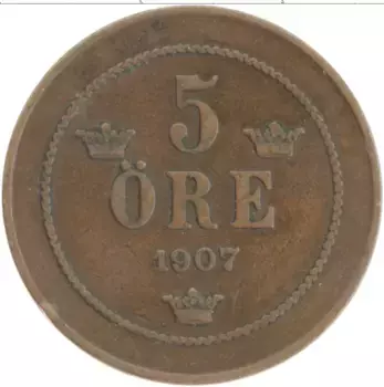 Монета 5 эре Швеции 1907 года Бронза Оскар II