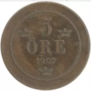 Монета 5 эре Швеции 1907 года Бронза Оскар II