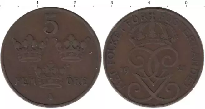 Монета 5 эре Швеции 1921 года Бронза Густав V
