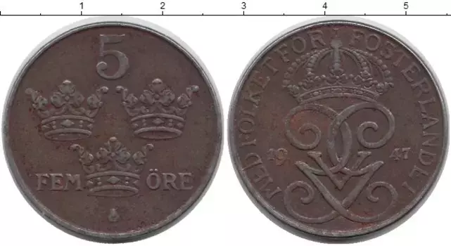 Монета 5 эре Швеции 1947 года Железо Густав V