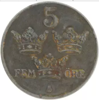 Монета 5 эре Швеции 1950 года Железо Густав V