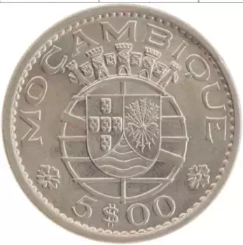 Монета 5 эскудо Мозамбика 1973 года Медно-никель