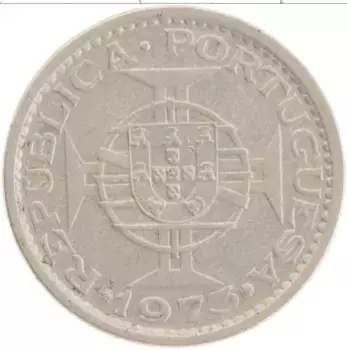 Монета 5 эскудо Мозамбика 1973 года Медно-никель
