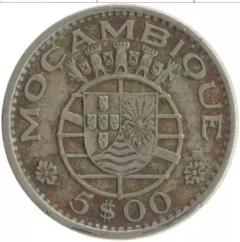 Монета 5 эскудо Мозамбика 1973 года Медно-никель